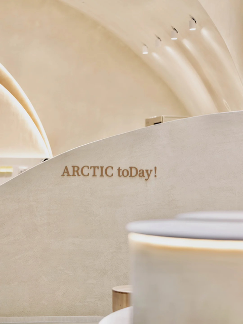 Regent Place, Sydney